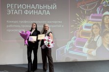 выкса.рф, Сотрудница выксунского завода ОМК победила на региональном этапе конкурса «А ну-ка, девушки!»